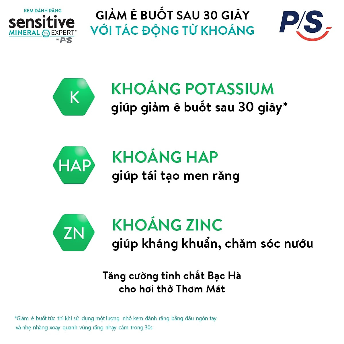 Bộ 3 Hộp Kem Đánh Răng P/S Giảm Ê Buốt Sau 30 Giây Sensitive Mineral Expert Fresh Mint Với Tác Động Từ Khoáng 100G