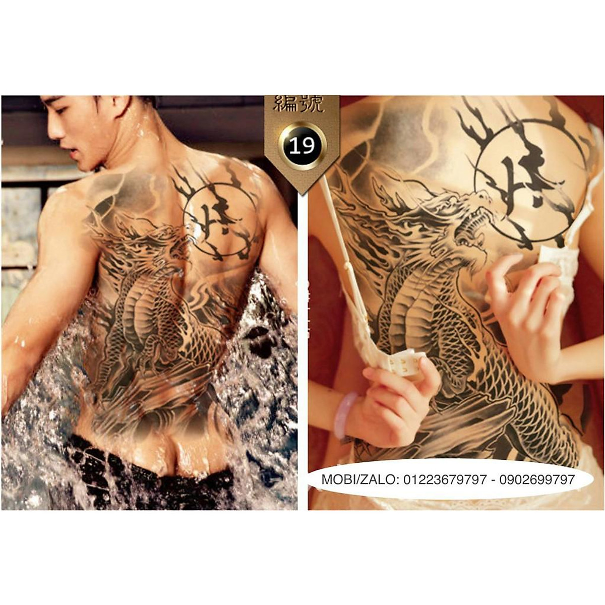 Mua Hình xăm dán tattoo cao cấp kín lưng 34x48cm kì lân gầm thét ...