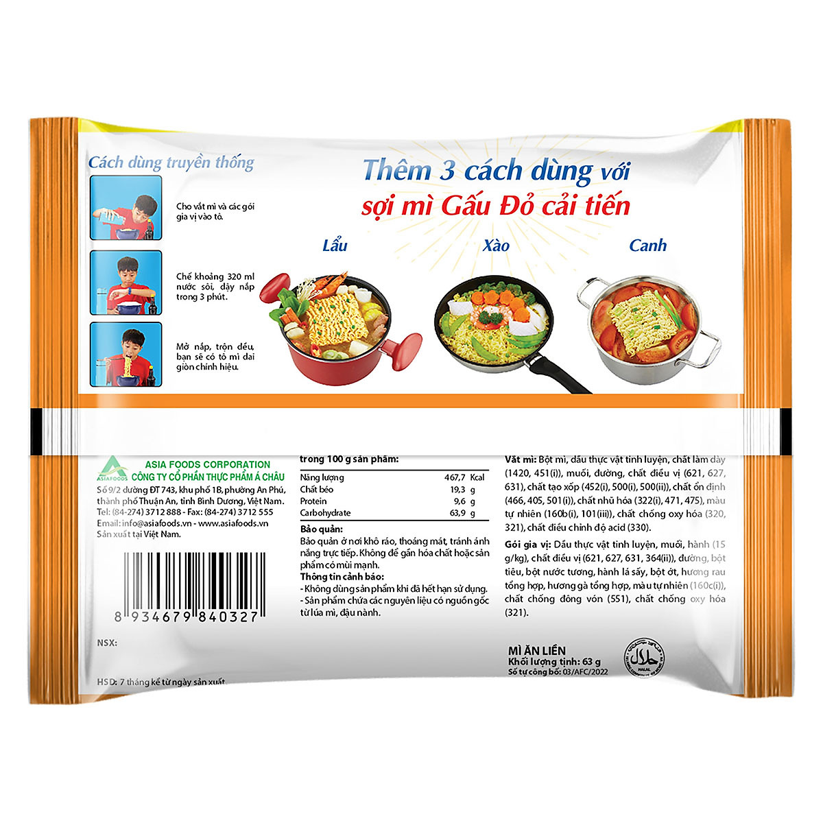 Thùng 30 Gói Mì Gấu Đỏ Gà Sợi Phở 63g