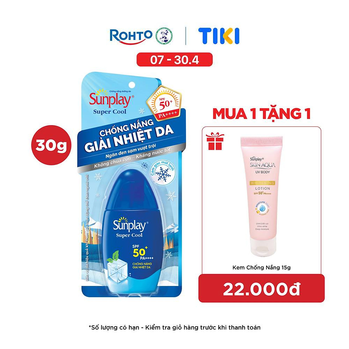 Kem chống nắng Sunplay mát lạnh giải nhiệt dạng sữa Sunplay Super Cool SPF 50, PA++++ 30g