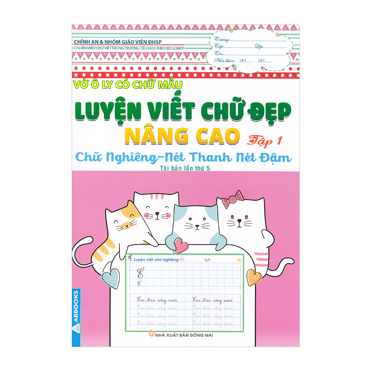 Chữ nghiêng: Chữ nghiêng là một trong những kiểu chữ có tính thẩm mỹ cao được sử dụng trong thiết kế và trang trí nhiều mặt hàng hiện nay. Cùng với sự phát triển của các công cụ thiết kế, chữ nghiêng ngày càng trở nên đa dạng và sáng tạo hơn. Hãy theo dõi hình ảnh để khám phá những sự kết hợp tuyệt vời với chữ nghiêng!