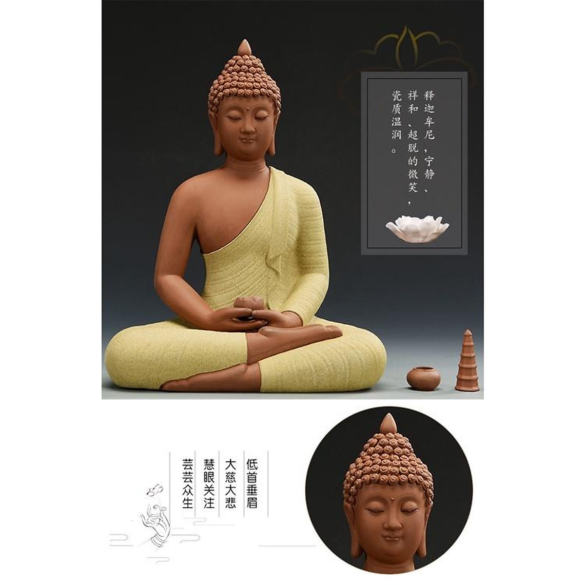 Vì sao tôi ngồi thiền  Vì sao tôi ngồi thiền