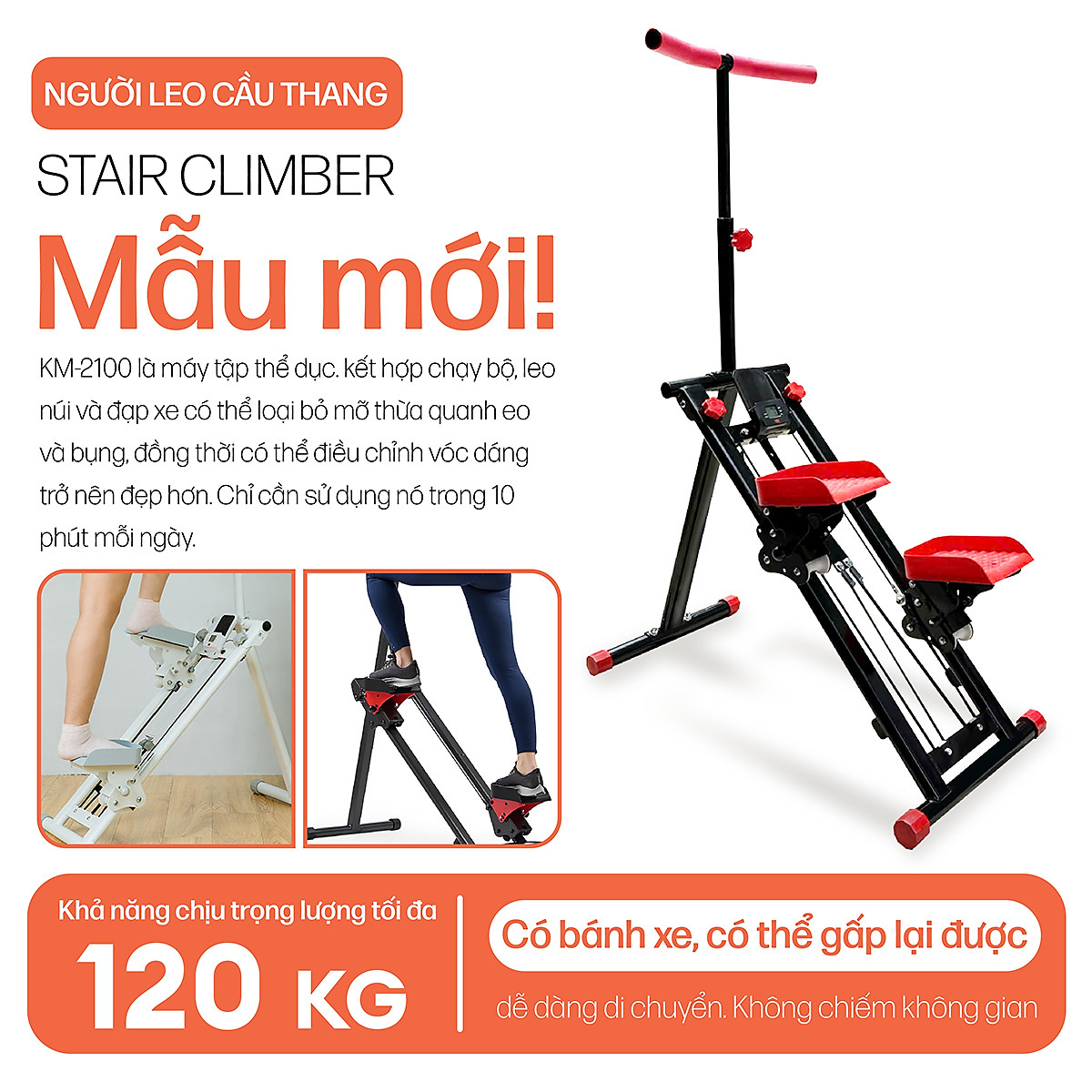 Máy Chạy Bộ,AIR WALKER Máy Đi Bộ Trên Không Cỡ Lớn, Máy leo núi bậc thang KM-2100 tại nhà