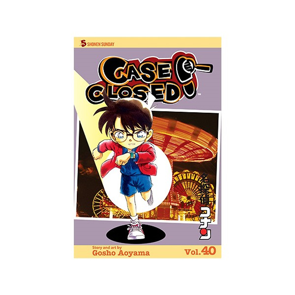 Mua Case Closed Vol. 40