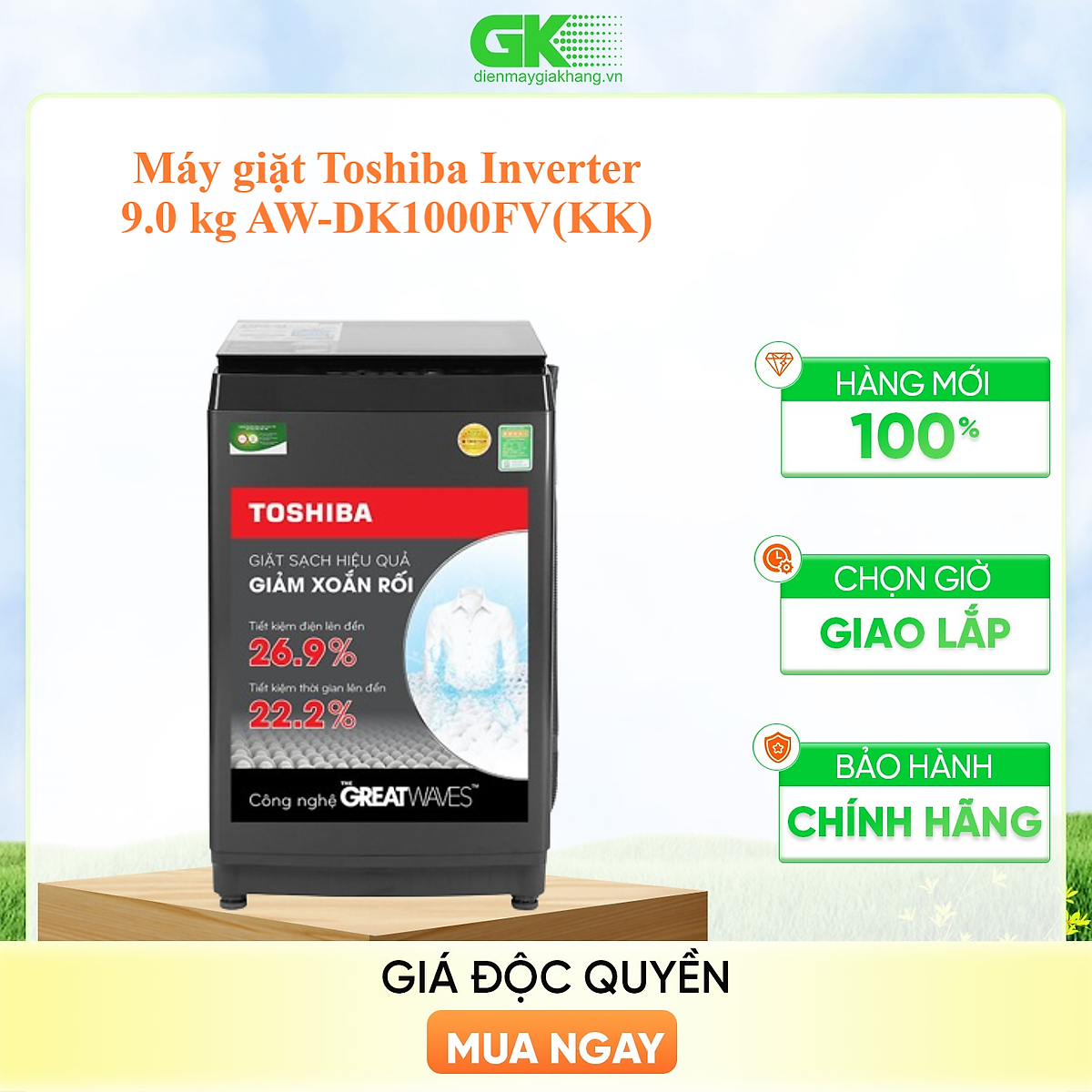Máy giặt Toshiba Inverter 9.0 kg AW-DK1000FV-KK - HÀNG CHÍNH HÃNG