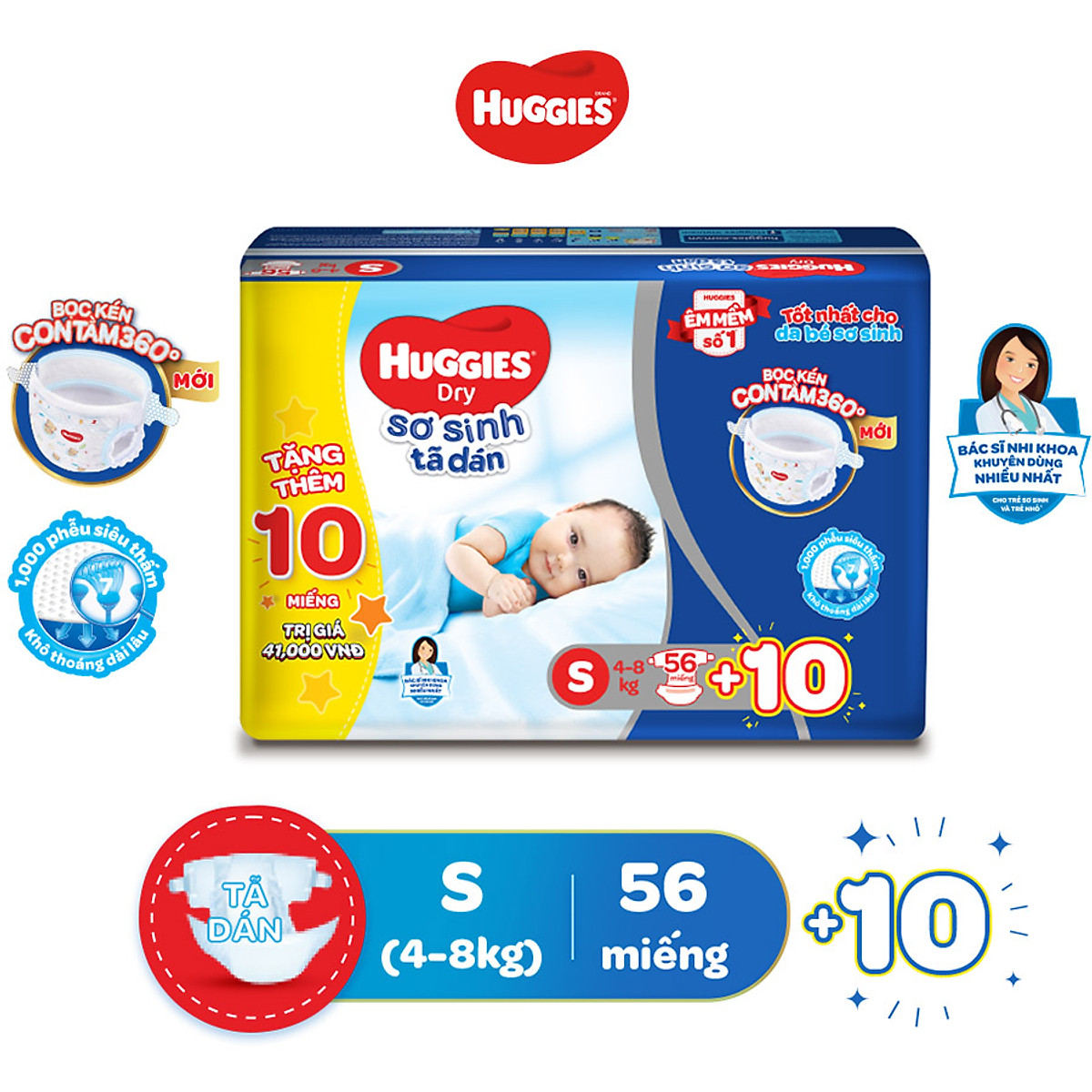 Tã dán sơ sinh Huggies mới S56 (4kg-8kg) - Gói 56 miếng + Tặng 10 miếng