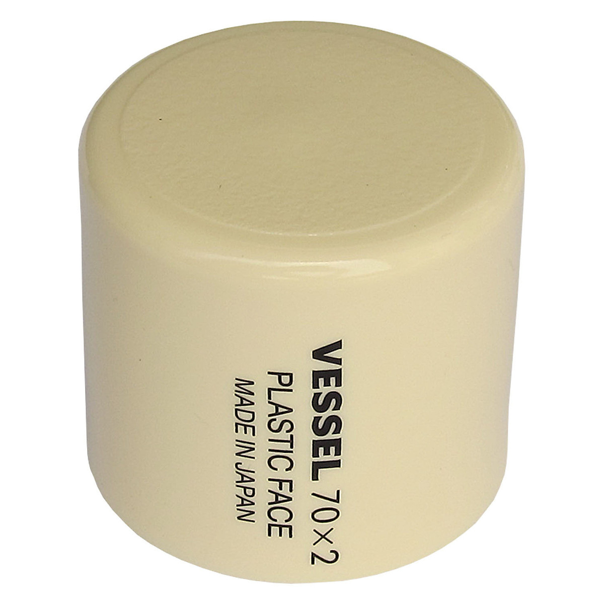 Đầu thay cho búa No.70 Vessel (Nhật Bản)