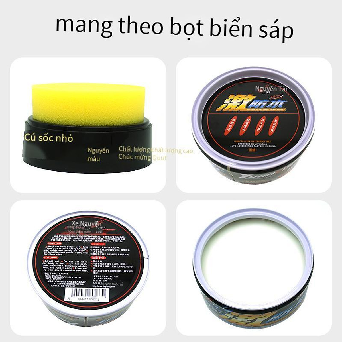 Thuận lợi nhất màu gốc sáp xe chống sốc sáp cứng chống thấm siêu ...