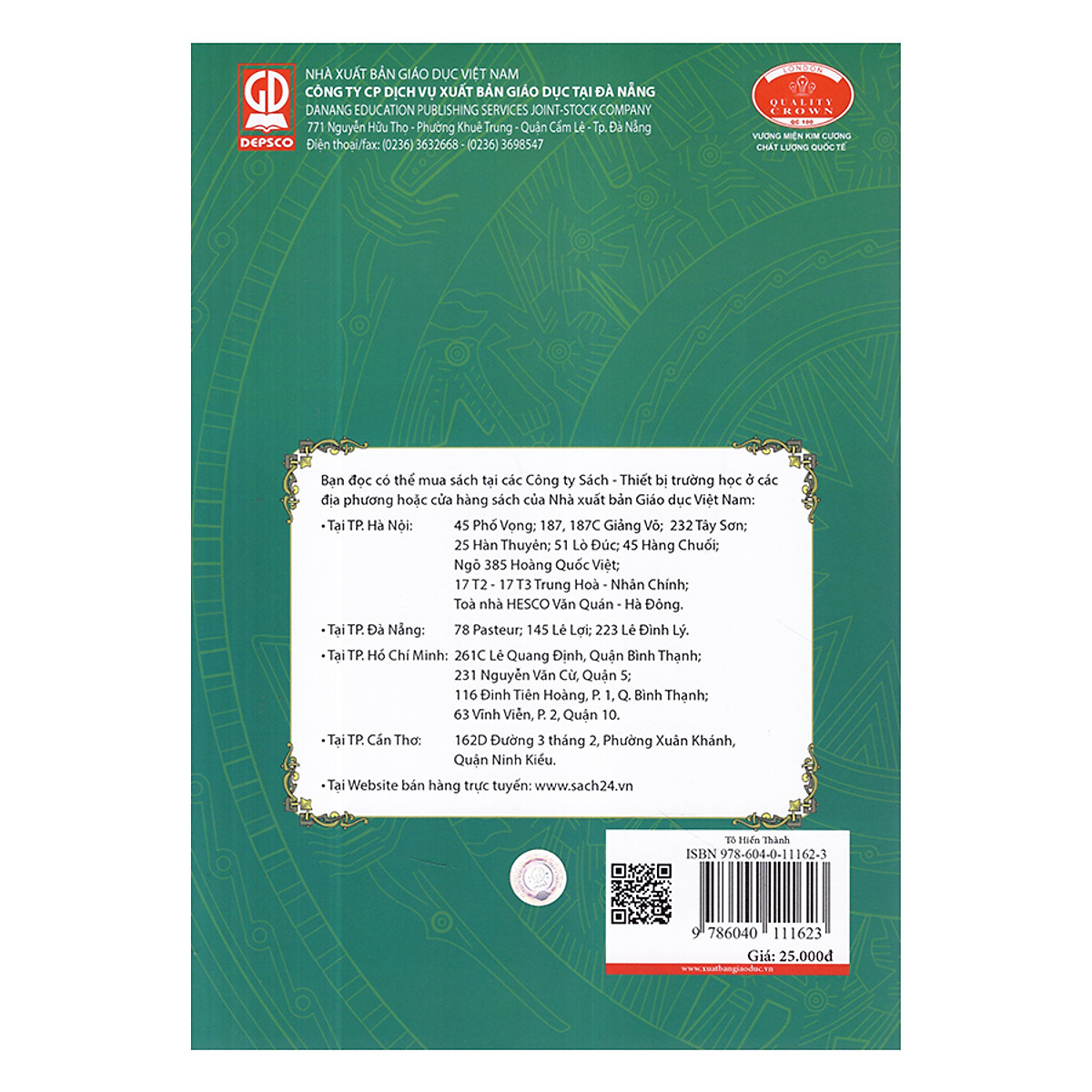 Truyện Tranh Lịch Sử - Tô Hiến Thành Vị Quan Thanh Liêm, Chính Trực