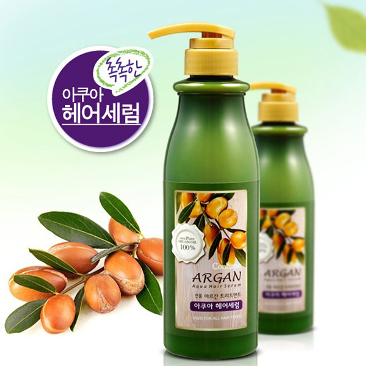 Cặp dầu gội - dầu xả thảo dược Confume Argan Oil Hair 2x750ml + Móc khóa Cặp dầu gội - dầu xả thảo dược Confume Argan Oil Hair 2x750ml + Móc khóa