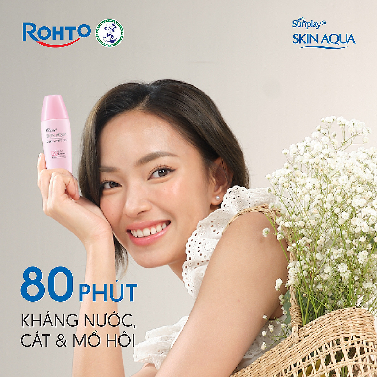 Kem chống nắng Skin Aqua dưỡng trắng & dưỡng ẩm, dùng hàng ngày dạng gel Sunplay Skin Aqua Silky White Gel Eco Việt Nam SPF 50, PA++++ 30g