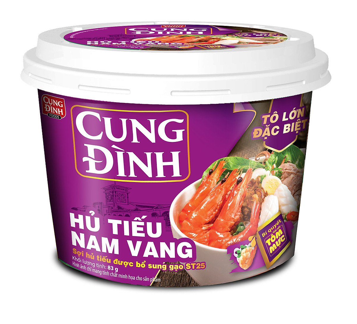 Thùng 12 Hộp Hủ Tiếu Nam Vang Cung Đình (83g x12 hộp )