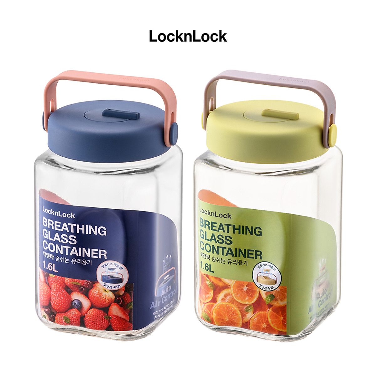 Hũ thủy tinh Breathing LocknLock - Kèm nắp đậy - Tay cầm hủ linh hoạt
