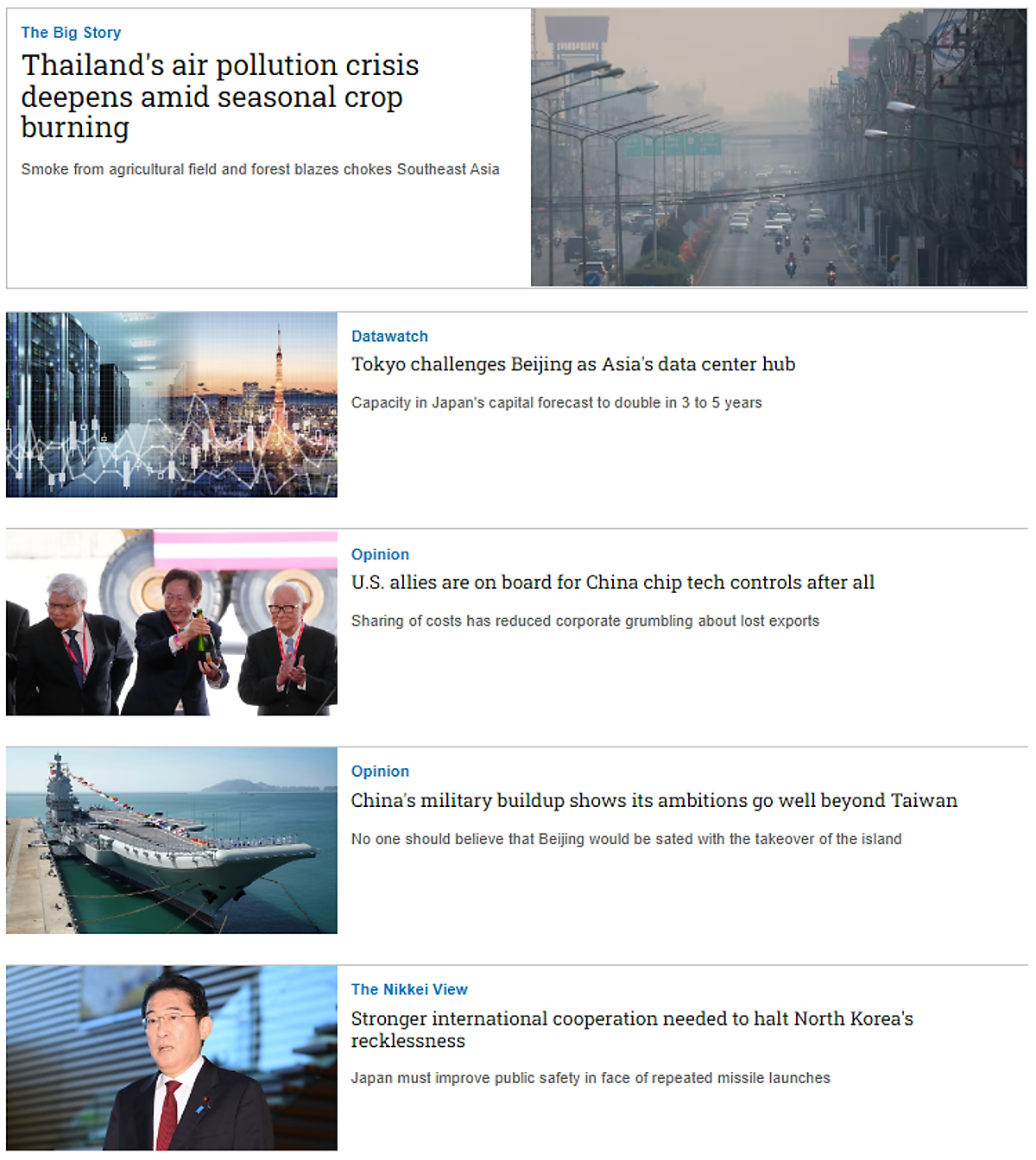 Tạp chí Tiếng Anh - Nikkei Asia 2023: kỳ 17: ASIA'S NEXT