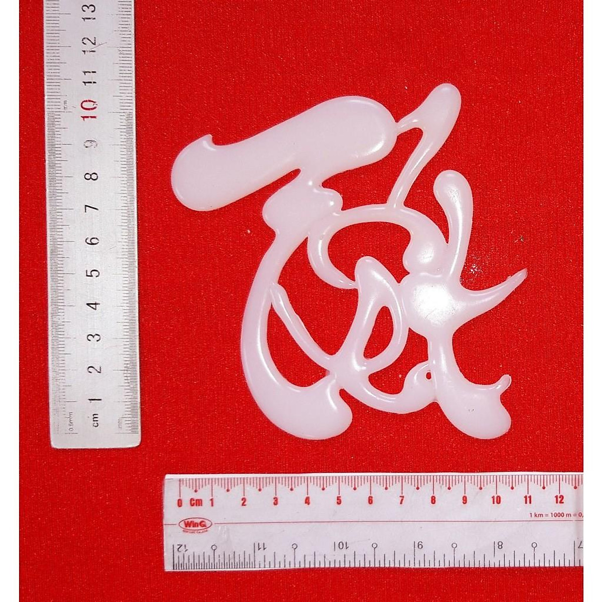 Chữ Thư Pháp Nổi 3D Dán Dưa, Dán Dừa, Dán Tranh Thêu Chữ Thập, Tranh Đính Đá, Đồ Handmade, Lá Bồ Đề | Tiki