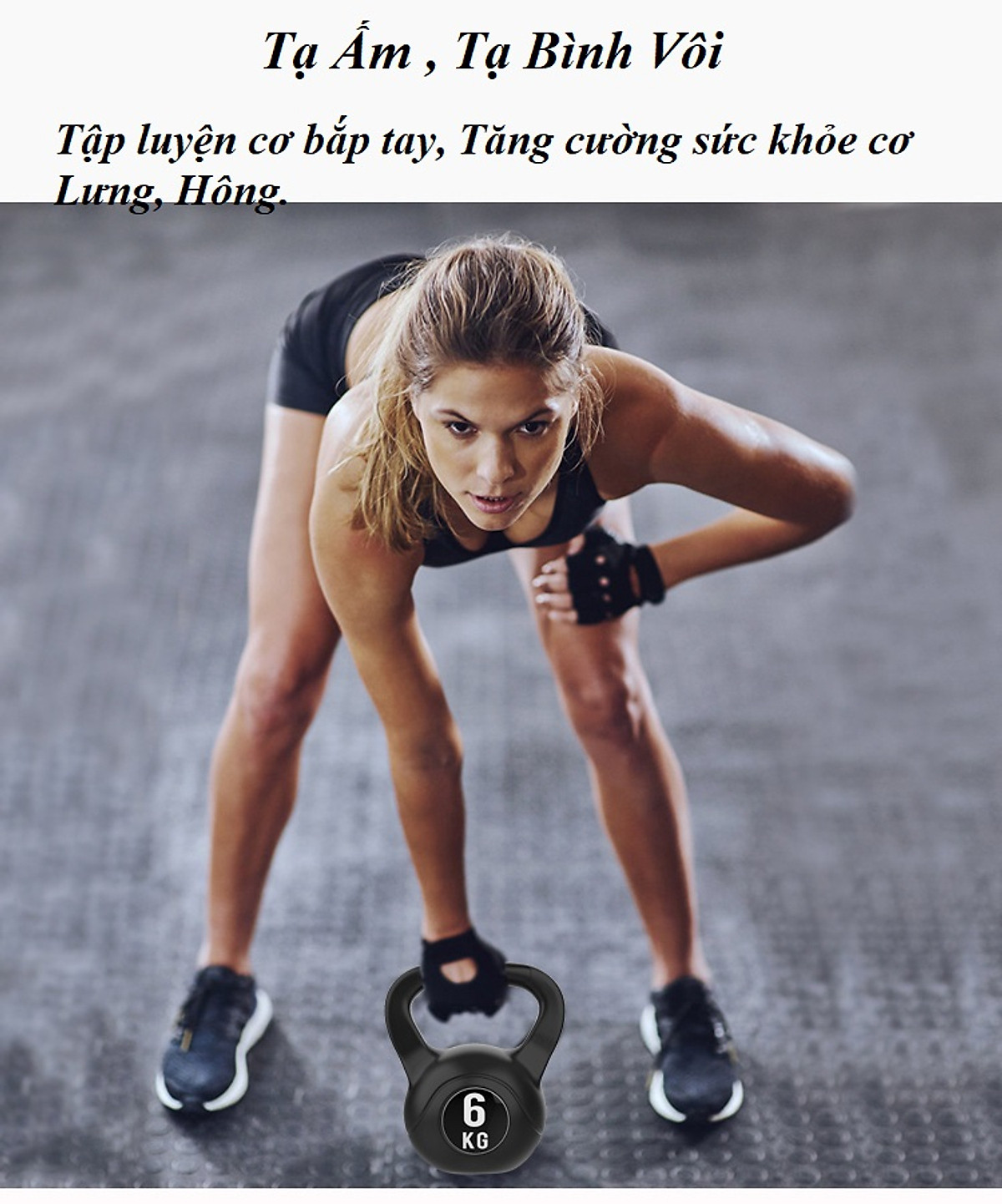 Tạ Ấm 4kg , Tạ Bình Vôi Bê Tông Bọc Nhựa PE Cao Cấp Luyện Tập Thể Dục Thể Hình Tại Nhà Với Tạ Bình Vôi Để Có Vóc Dáng Như Ý