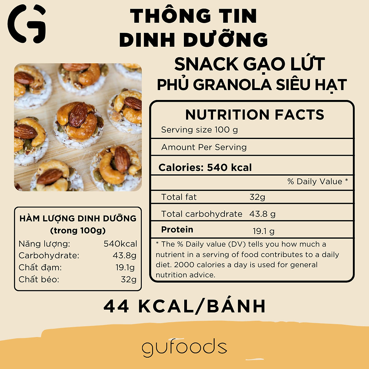 Snack gạo lứt phủ granola siêu hạt GUfoods - Bữa ăn nhẹ tiện lợi, Giàu dinh dưỡng, Ăn vặt healthy, Eat clean, Thuần chay