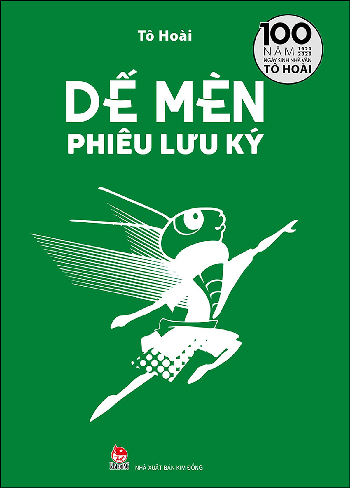 Dế Mèn Phiêu Lưu Ký – Ngô Xuân Khôi Minh Họa - Ấn Bản Kỉ Niệm 100 Năm Tô Hoài