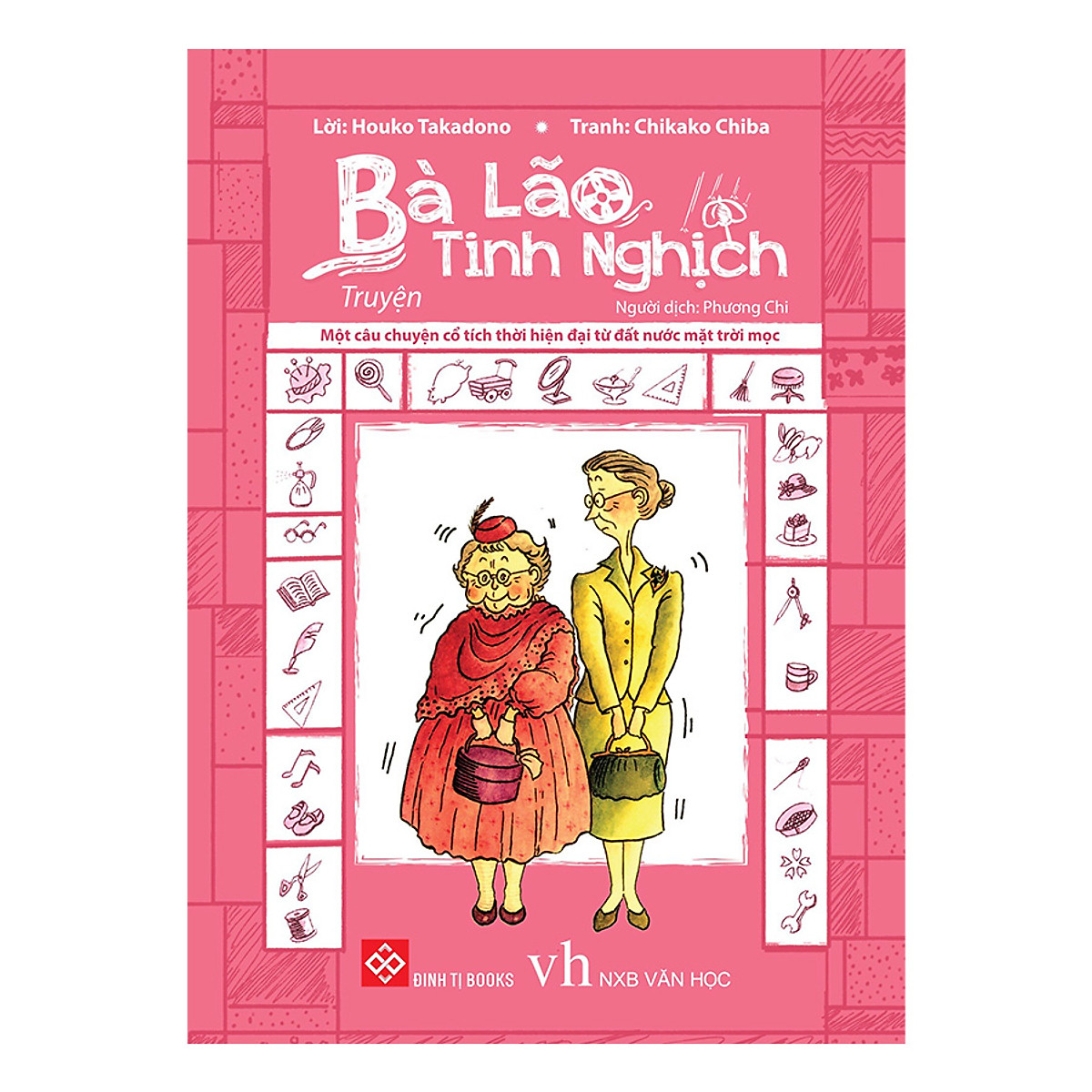 Bà Lão Tinh Nghịch