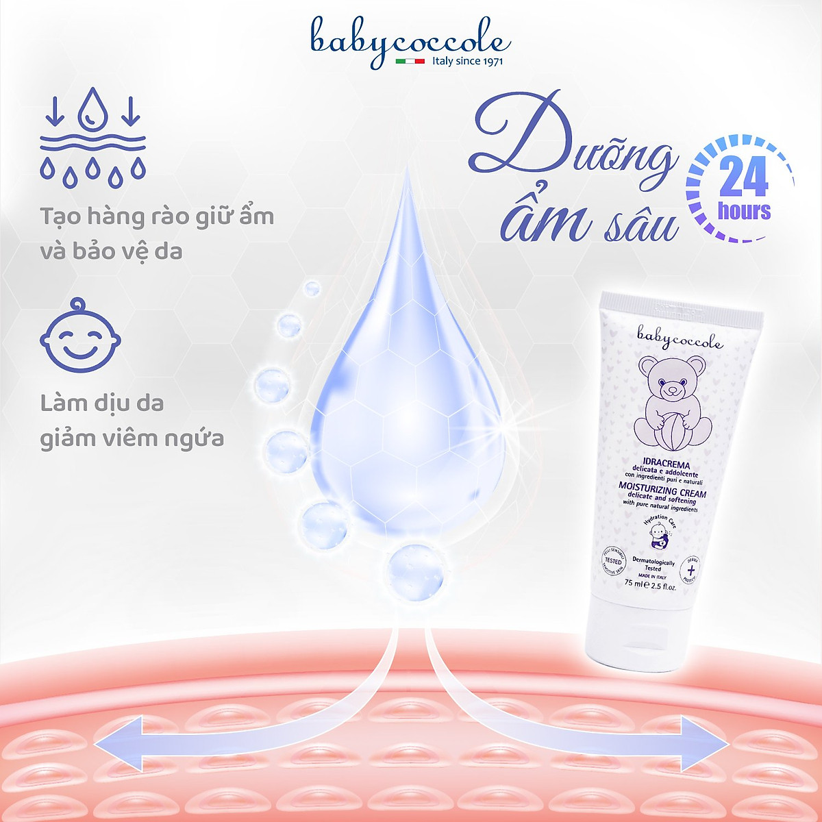 Kem dưỡng ẩm chiết xuất hạnh nhân Babycoccole 0M+ - 75ml