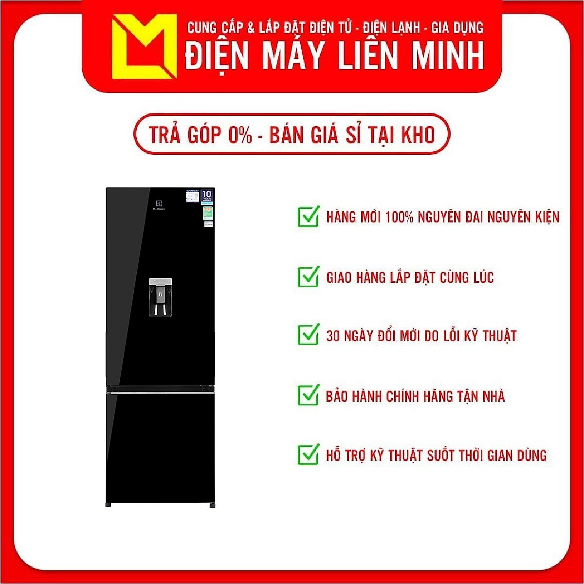 Tủ lạnh Electrolux Inverter 335L EBB3742K-H - Chỉ giao HCM