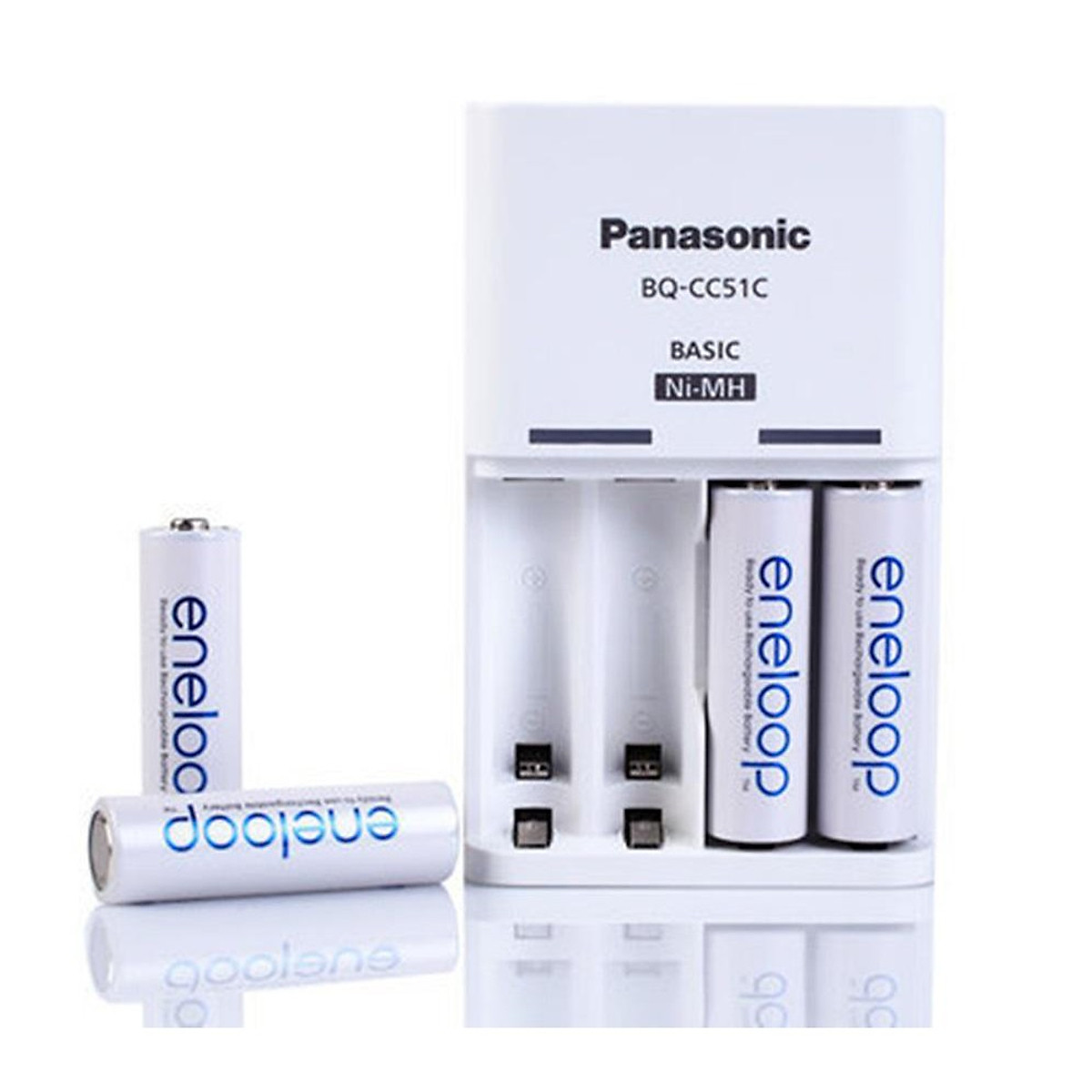 Bộ Pin sạc dự phòng tiêu chuẩn 10H Panasonic K-KJ51MC20V2 (K-KJ51MCC20M)- Hàng chính hãng (Tặng kèm 2 viên Pin sạc eneloop trắng AA)