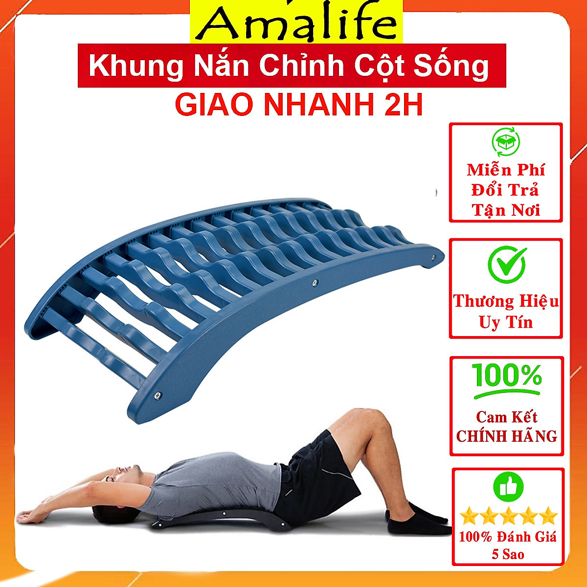 Khung Nắn Chỉnh Cột Sống, Khung Định Hình Cột Sống, Trị Thoát Vị Đĩa Đệm, Đau Lưng, Vai Gáy, Dụng Cụ Hỗ Trợ Tập Lưng - Chính Hãng Amalife - LƯỢN SÓNG