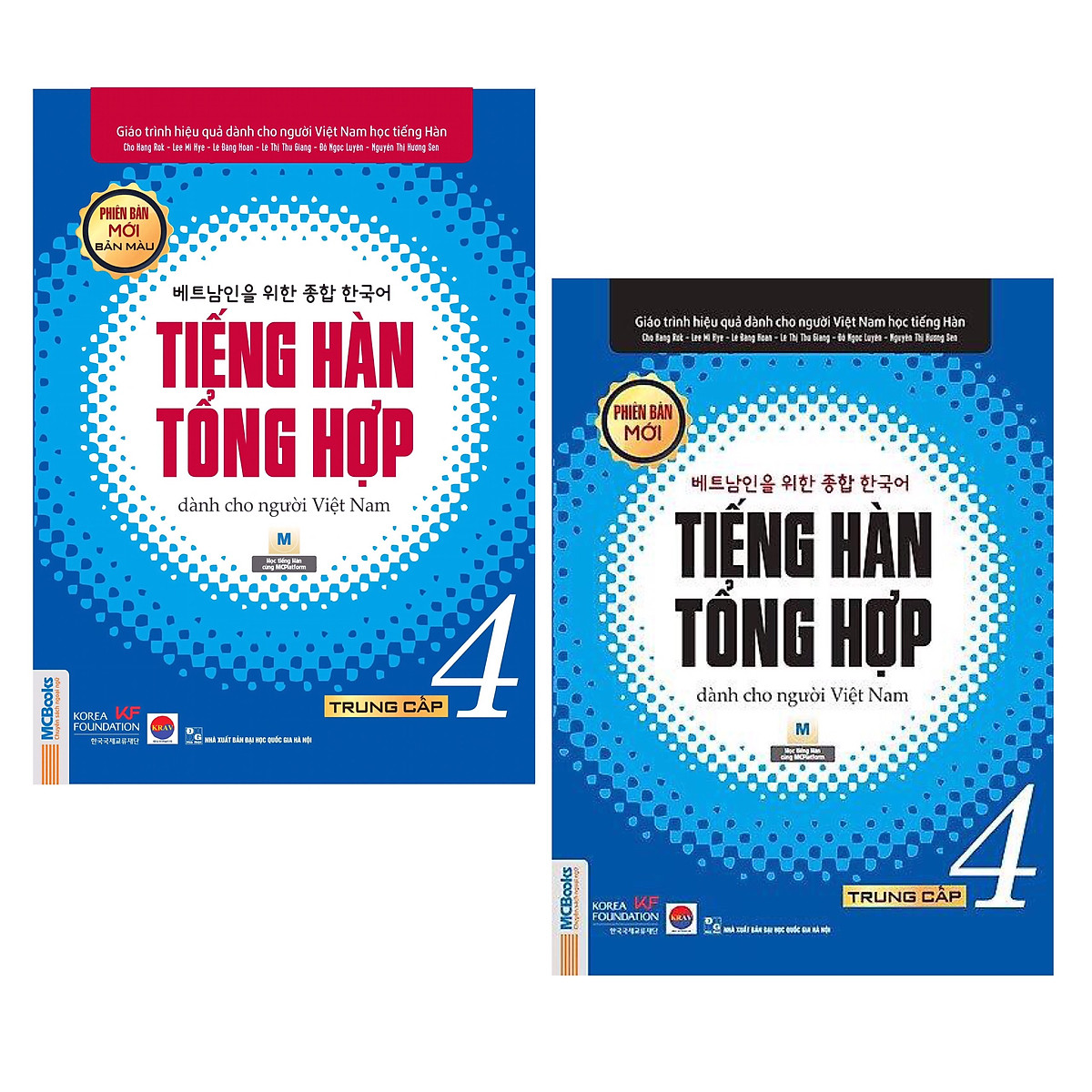 Combo Giáo Trình Tiếng Hàn Tổng Hợp Trung Cấp Tập 4 (Sách Giáo Khoa + Sách Bài Tập) - Phiên Bản Mới / IN MÀU / Sách Học Tiếng Hàn Hiệu Quả Dành Cho Người Việt