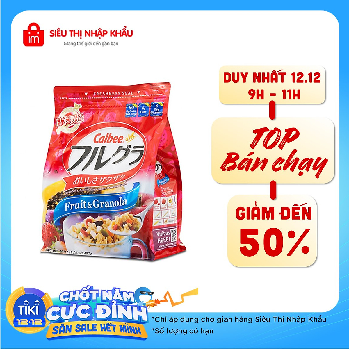 Ngũ Cốc Calbee Frugra Nhật Bản (482g)