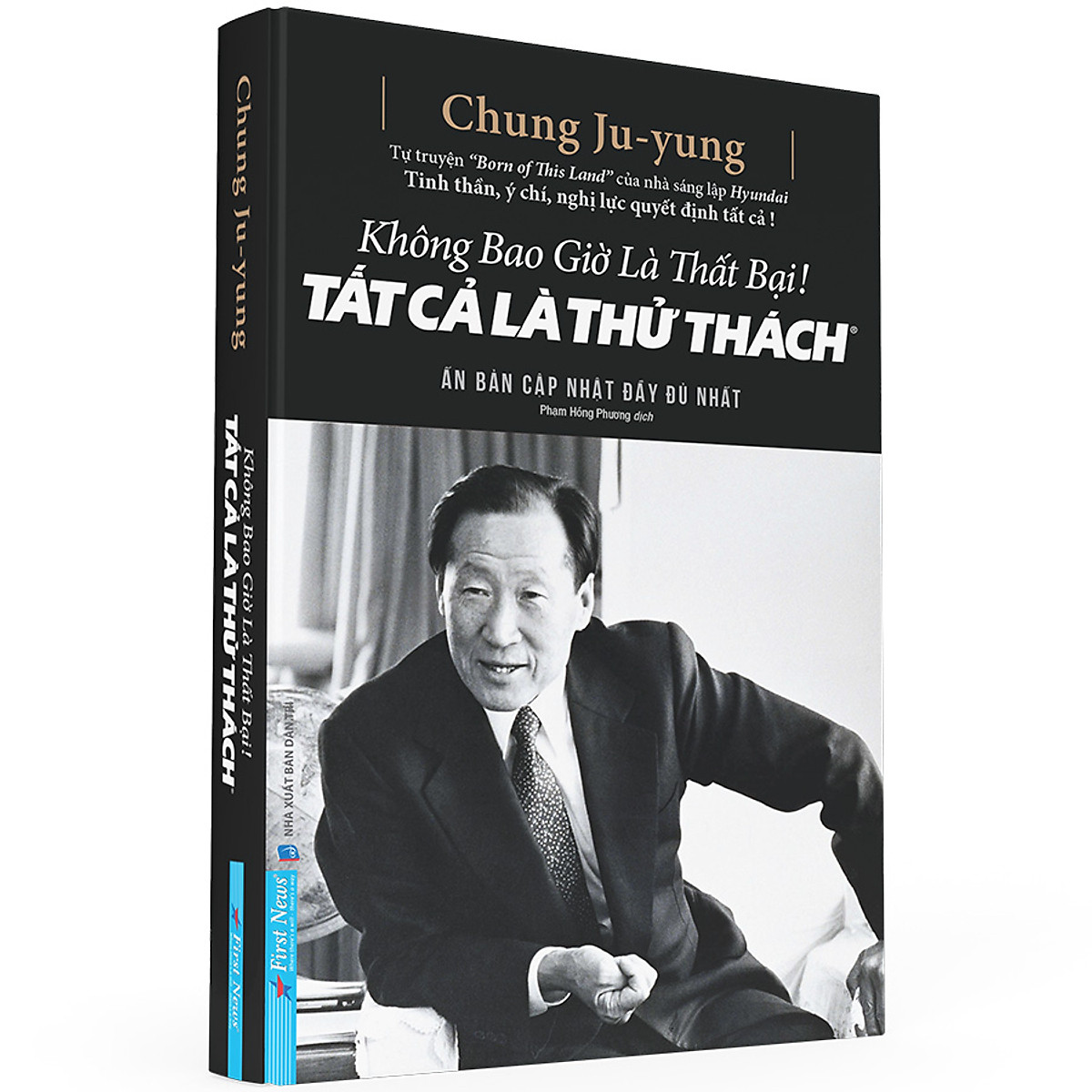 Không Bao Giờ Là Thất Bại - Tất Cả Là Thử Thách (Ấn Bản Cập Nhật Đầy Đủ Nhất)(Bìa Cứng)