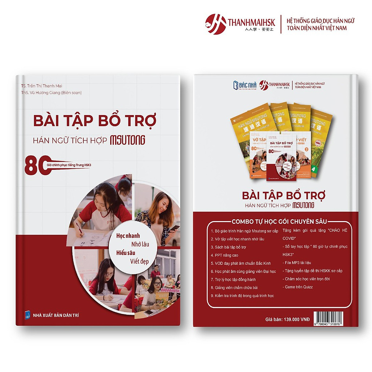 Bài tập bổ trợ Hán ngữ tích hợp Msutong