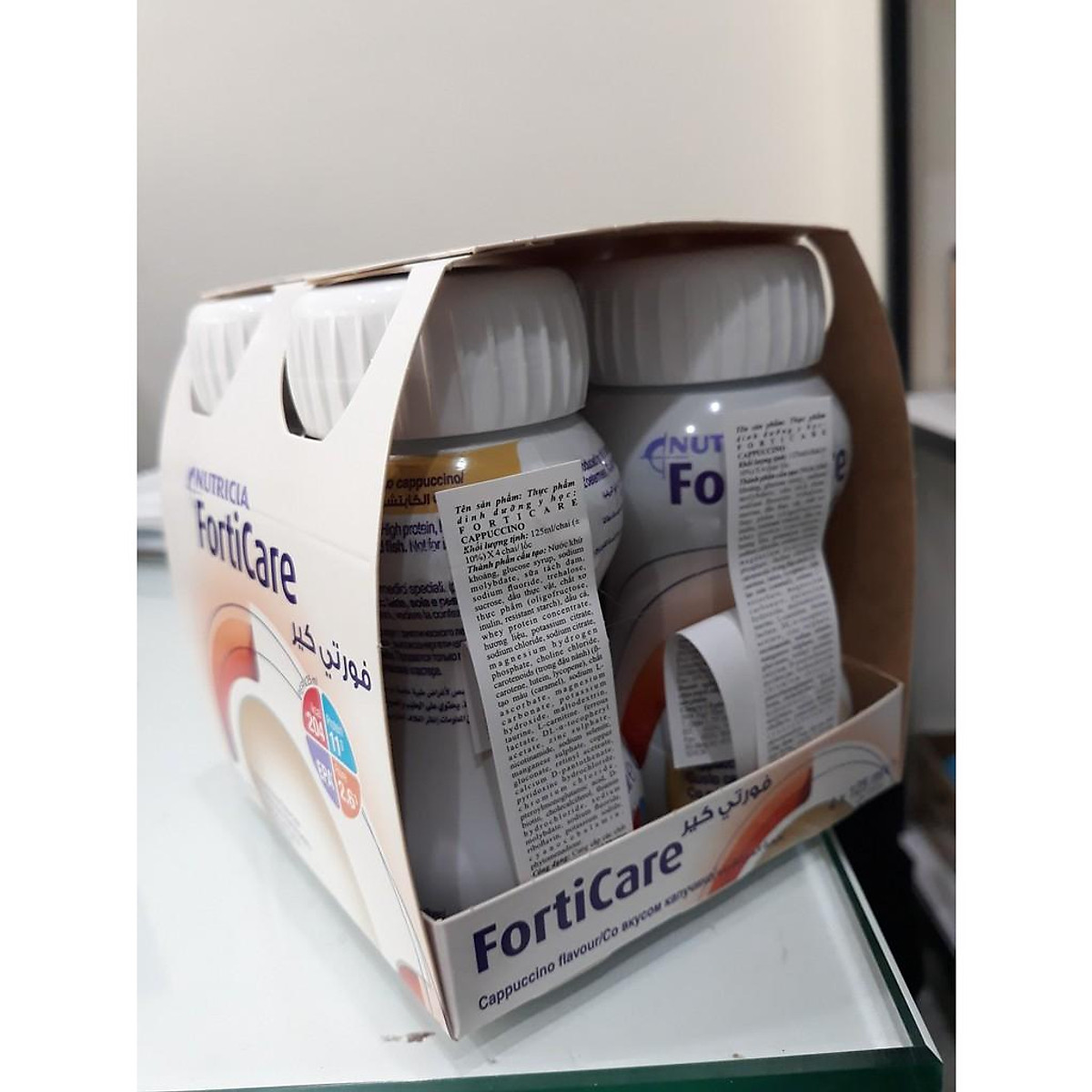 Sữa nước Nutricia Forticare chai 125ml vị Capuchino