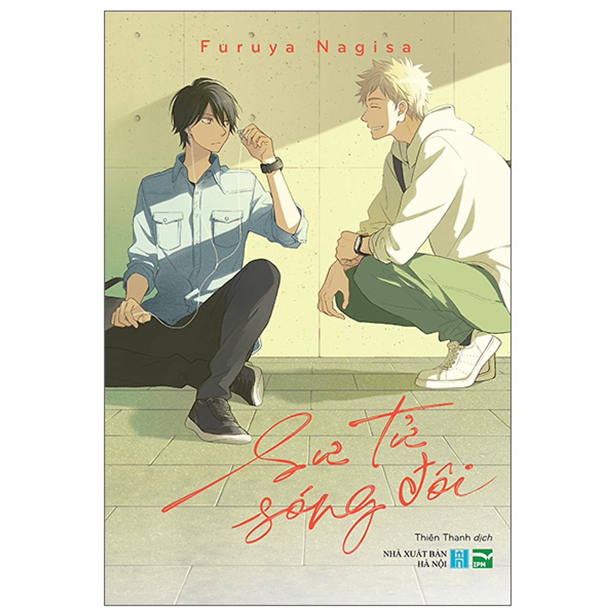 Sư Tử Sóng Đôi - Truyện Tranh, Manga, Comic