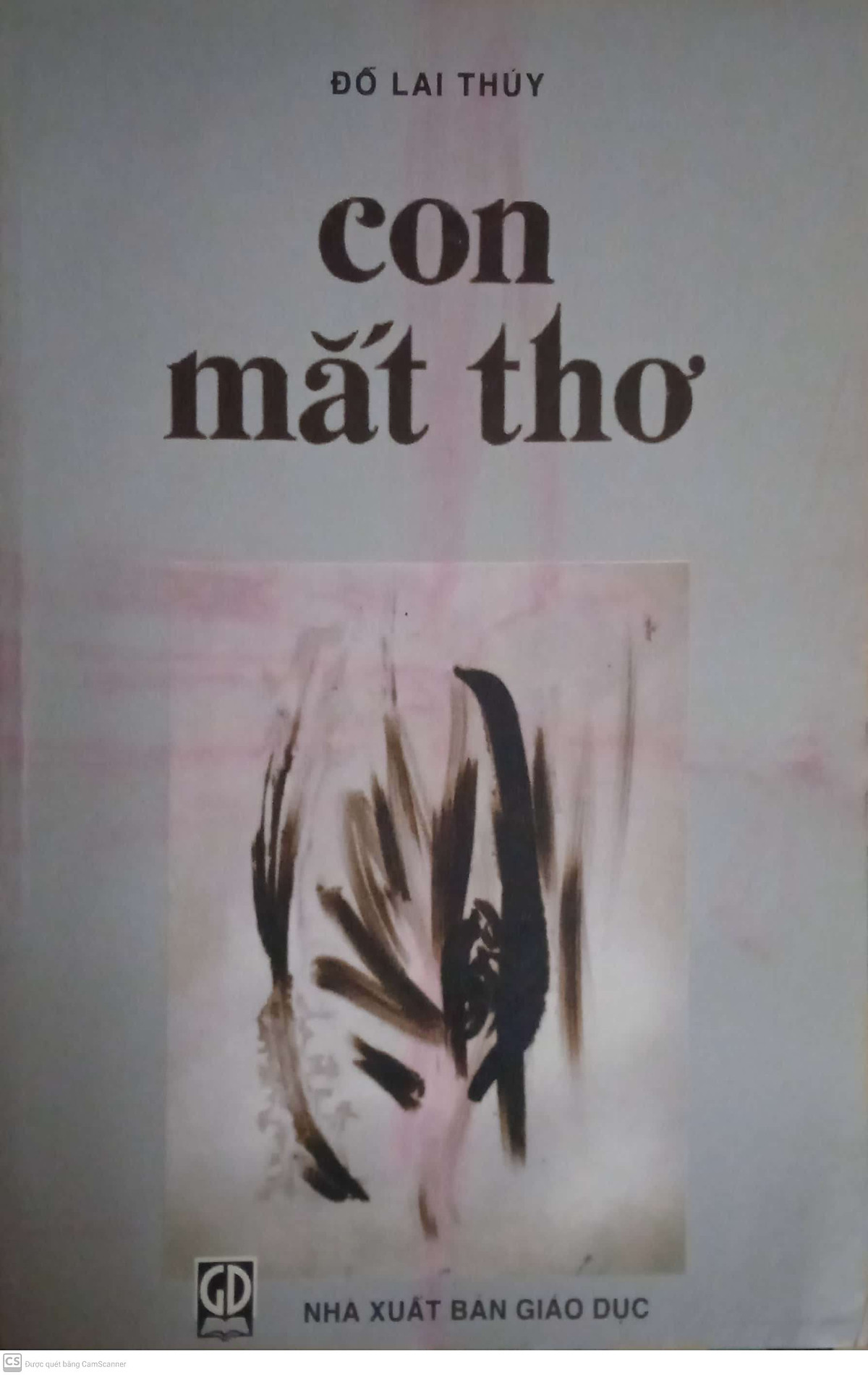 Sách Con Mắt Thơ