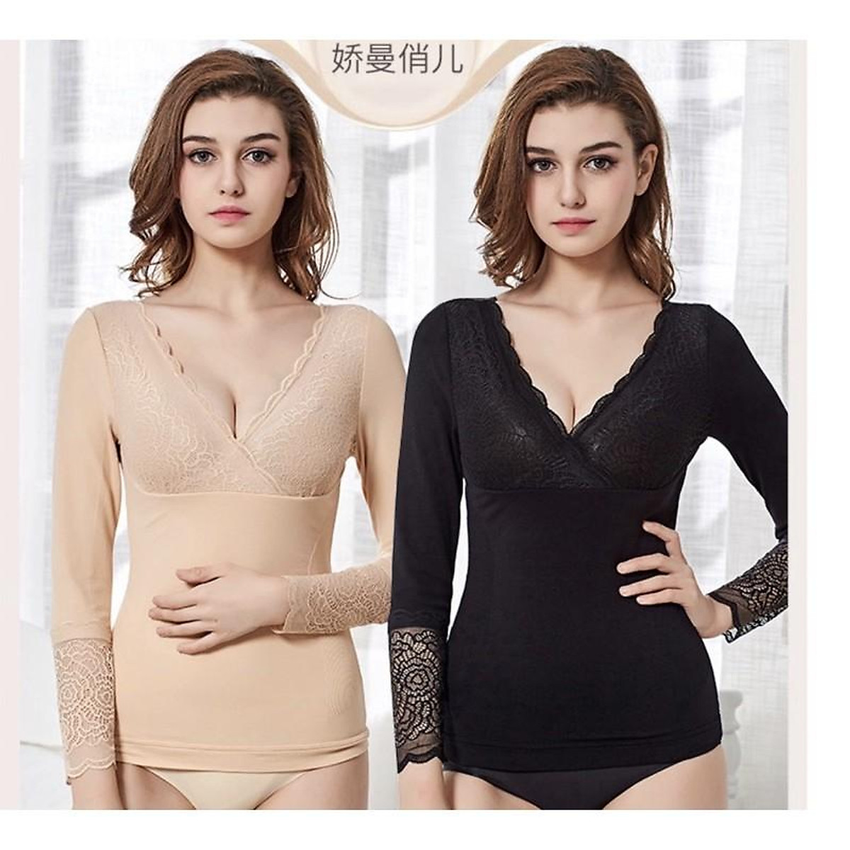 MS209 Áo giữ nhiệt phối ren lót nhung siêu ấm