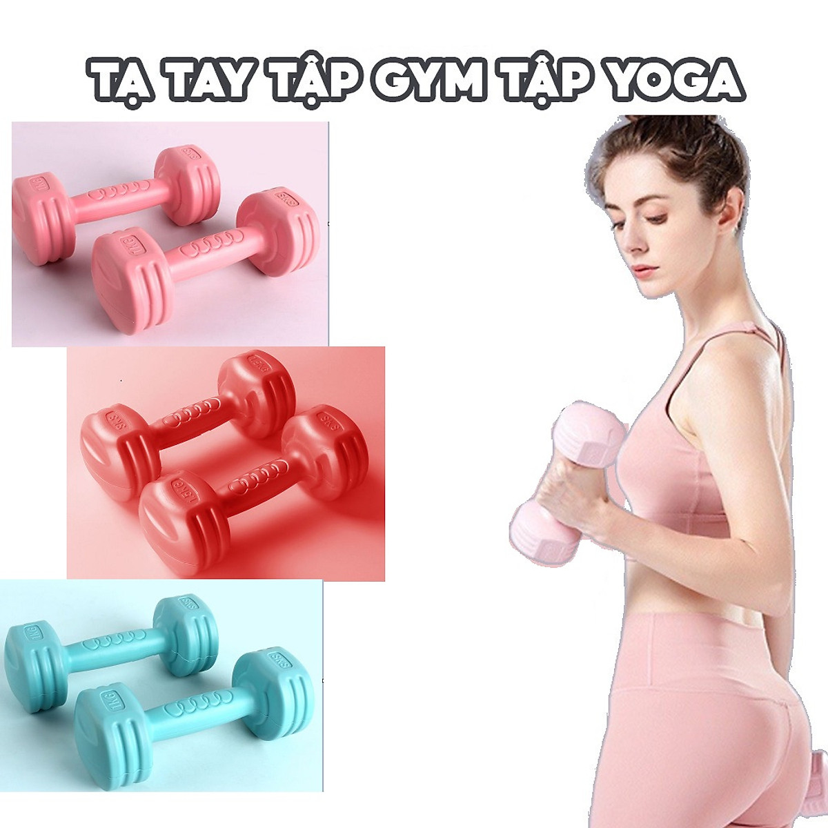 {1 Quả) Tạ Tay 1KG,1.5Kg,2KG,3KG,4Kg,5KG(Vỏ Nhựa Bọc Xi Măng)Dành Cho NAM, Nữ Chuyên Tập Gym Yoga Pilates, Thể Dục Thể thao Tại nhà(Màu NGẪU NHIÊN)