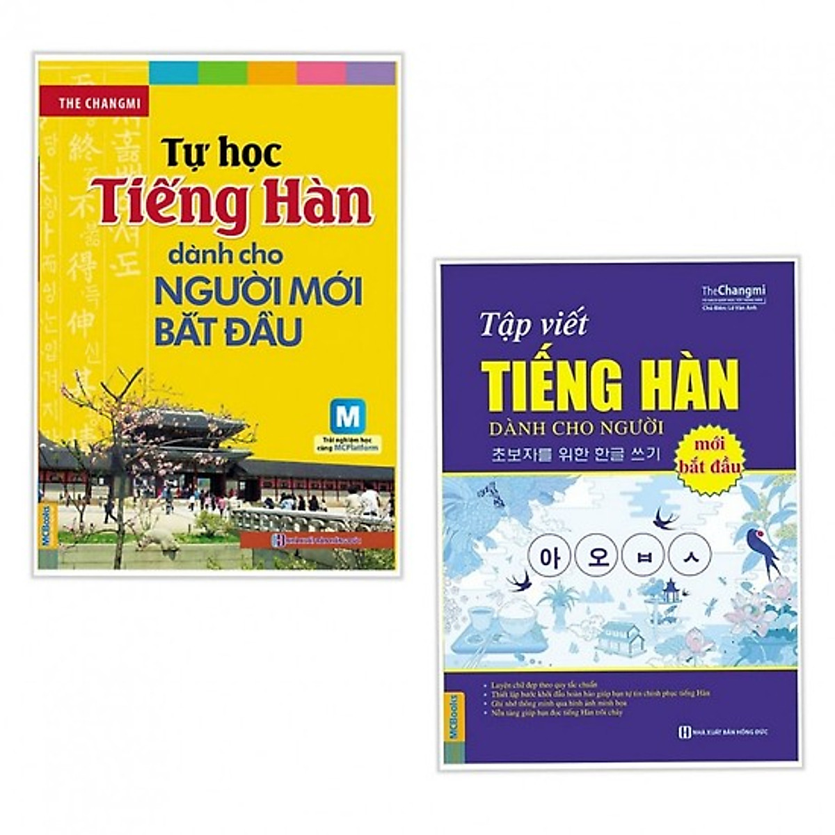 Combo 4 Cuốn Tự Học Tiếng Hàn Dành Cho Người Mới Bắt Đầu Tặng Sổ Tay Tiếng Hàn Trình Độ A Và Tặng Kèm Video 6000 từ vựng tiếng Hàn Quốc thông dụng qua hình ảnh 