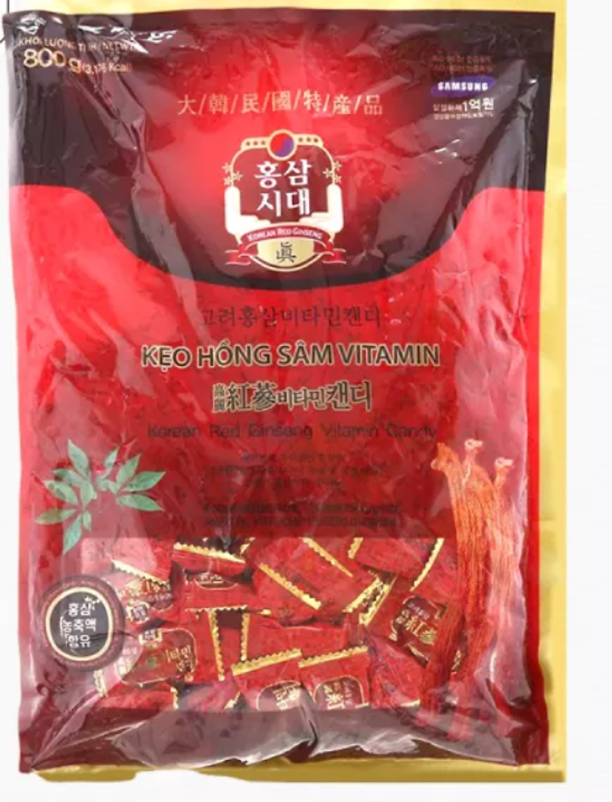 Combo 5 Kẹo hồng sâm Vitamin- Korean Red Ginseng Vitamin Candy (200g/gói)