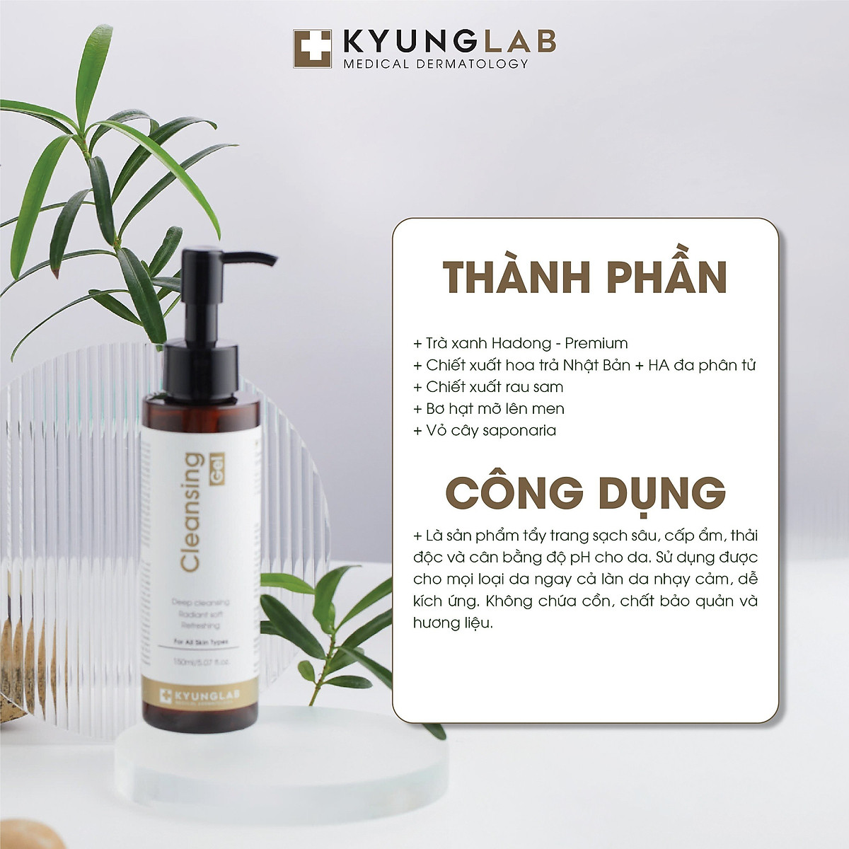Sữa Rửa Mặt Làm Sạch Sâu Kyung Lab Cleansing Gel 150ml
