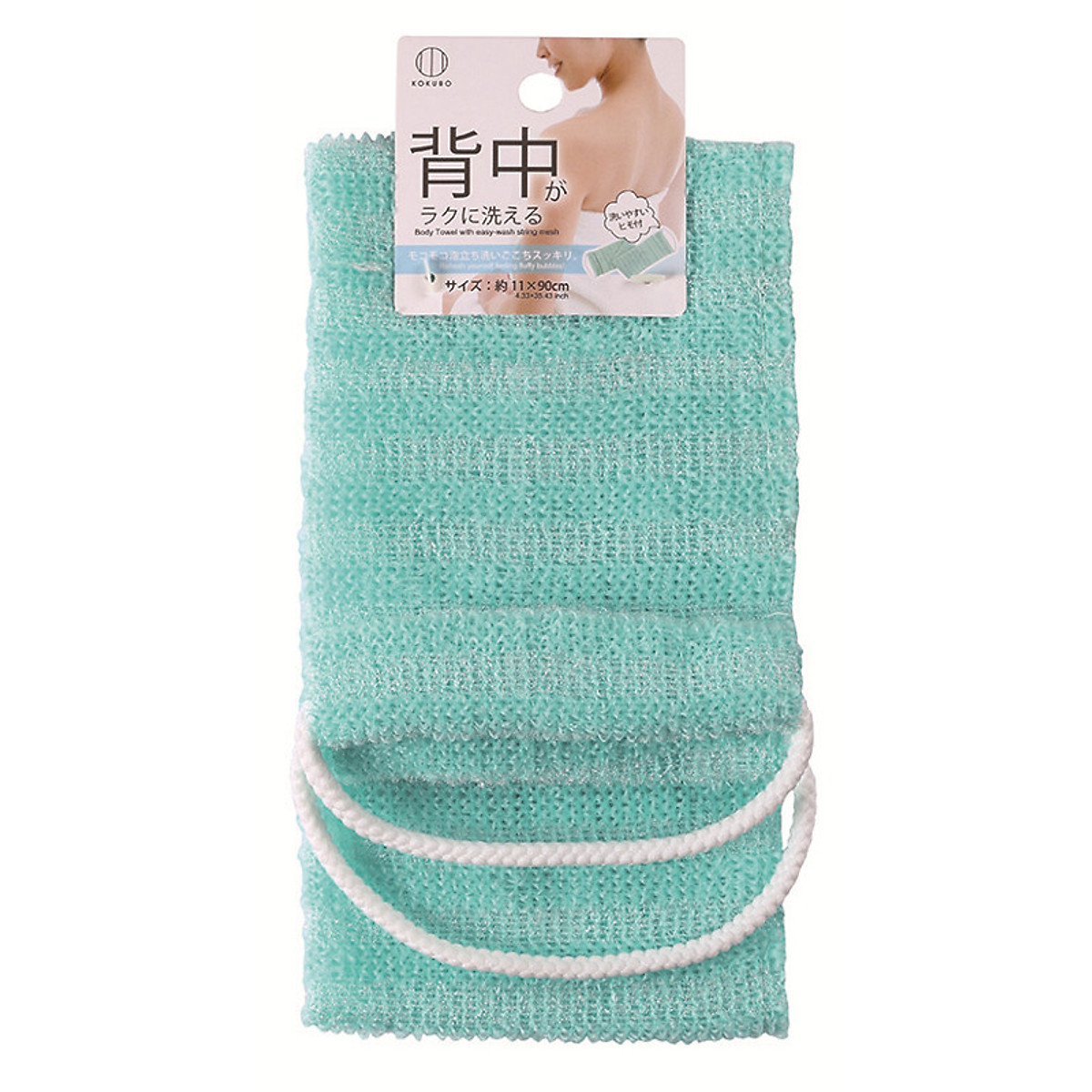 Khăn tắm tạo bọt Kokubo Whip's - Hàng nhập khẩu Nhật Bản - Loại ít bọt