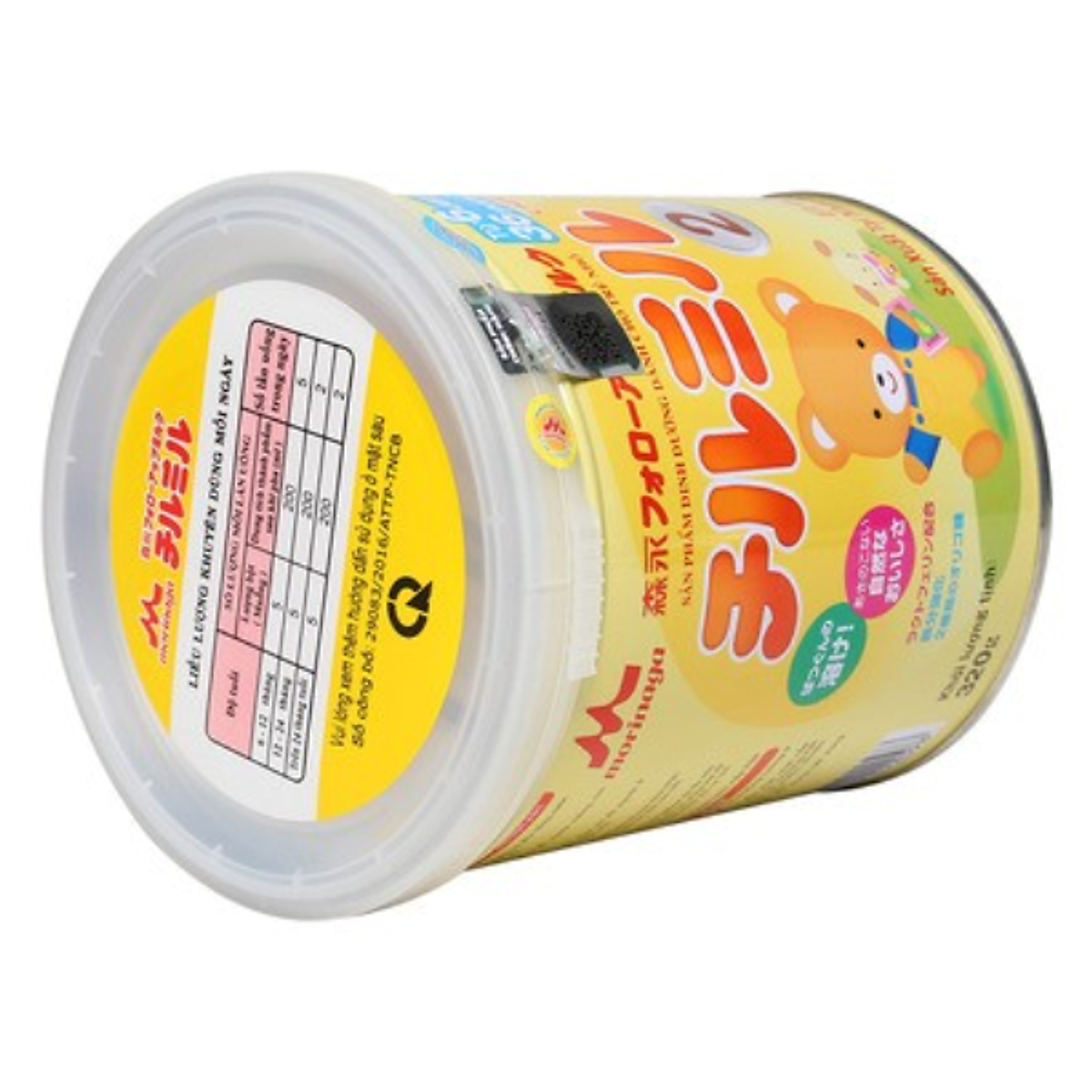 Sữa Morinaga Số 2 - Chilmil (320g)