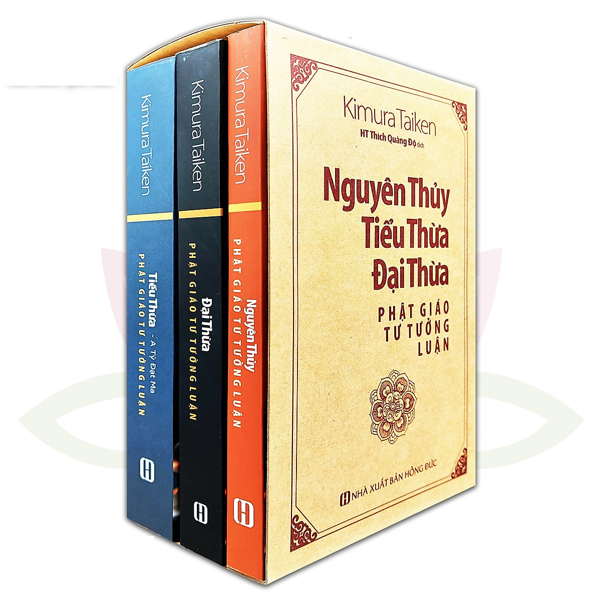 NGUYÊN THỦY TIỂU THỪA ĐẠI THỪA PHẬT GIÁO TƯ TƯỞNG LUẬN - KIMURA TAIKEN