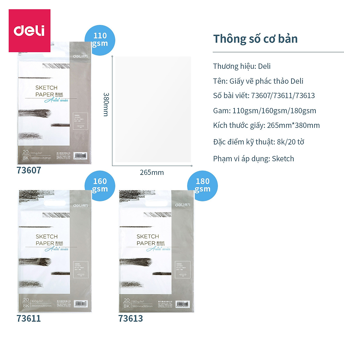 Giấy Vẽ Chuyên Dụng Deli 265X380Mm - 110/160/180Gsm, 20 Tờ - 1 Quyển - 73607/73611/73613