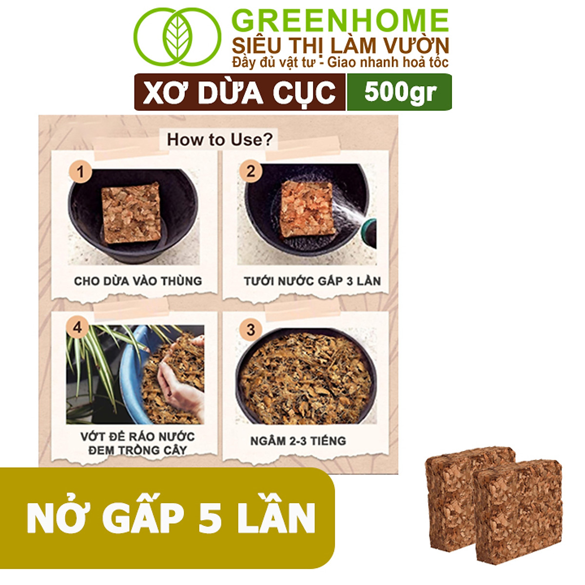 Xơ Dừa Cục Greenhome, Viên 500gr, Sơ Dừa Nén, Nở Gấp 5 Lần, Kích Thích Rễ, Thoát Nước Tốt Giá Thể Kiểng Lá, Phong Lan