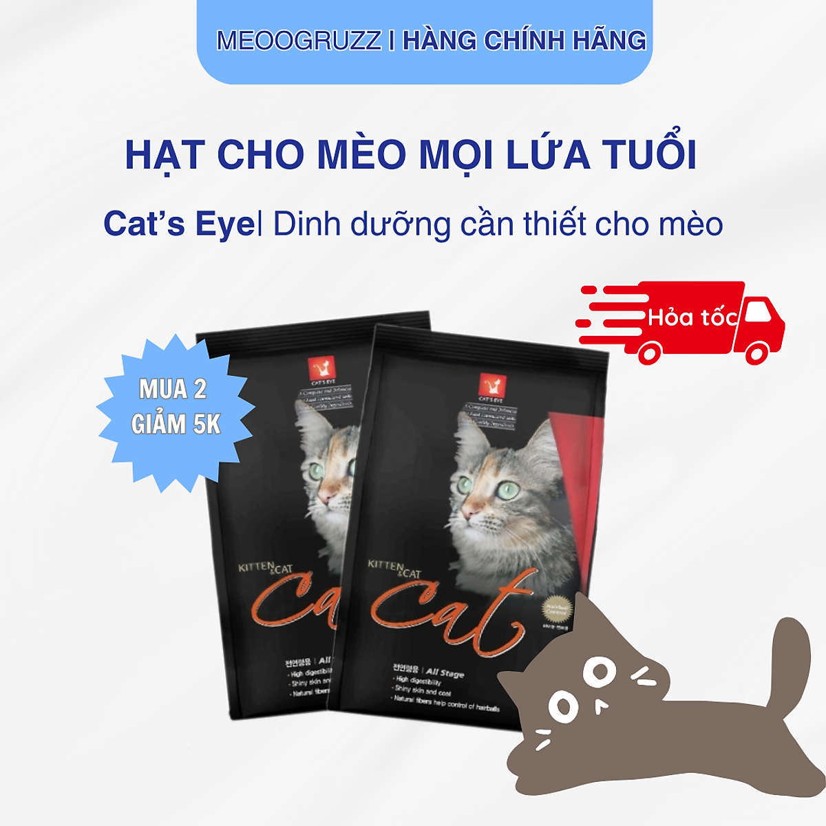 Thức ăn hạt cho mèo | Cat's Eye | cho mèo mọi lứa tuổi | Hỗ trợ lông da