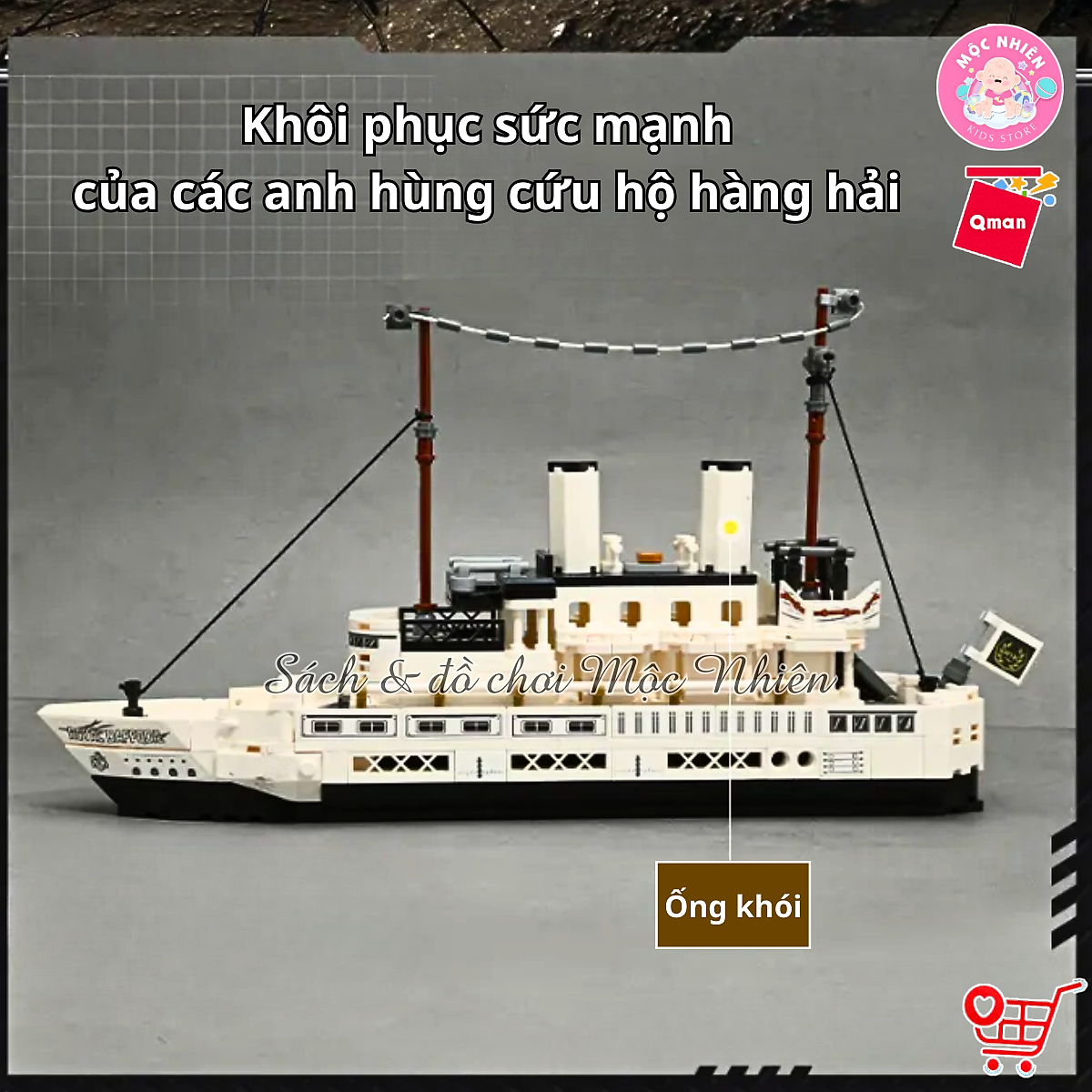 Đồ chơi xếp hình, lắp ráp Qman 21025 - Sơ tán hàng hải (455 chi tiết)
