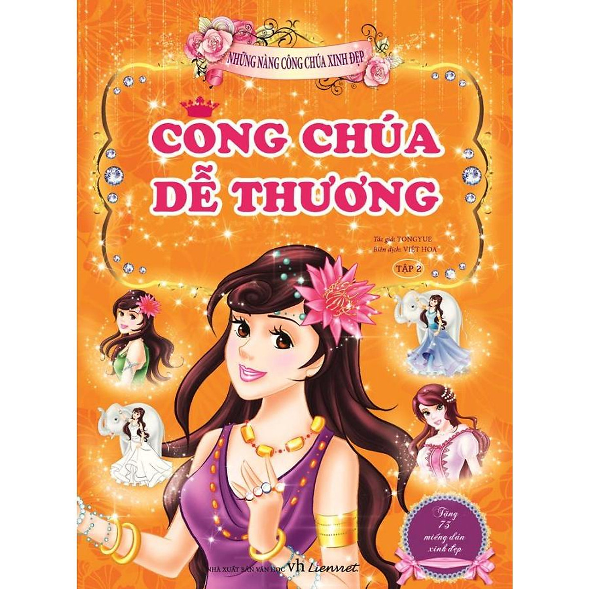 Những Nàng Công Chúa Xinh Đẹp - Công Chúa Dễ Thương