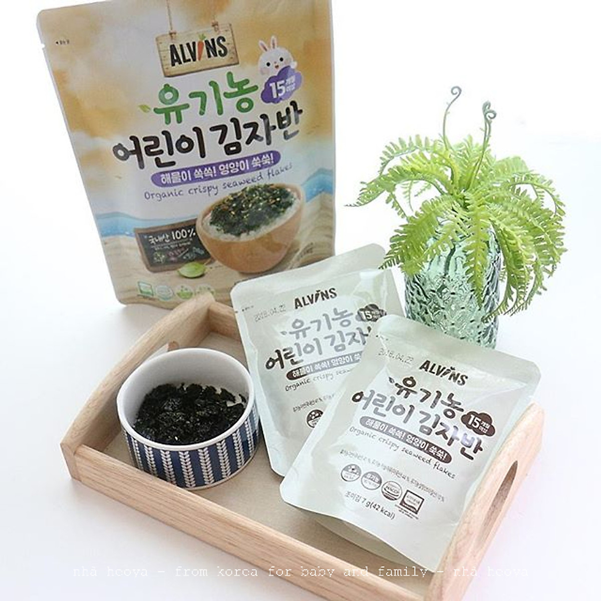 RONG BIỂN RẮC CƠM HỮU CƠ ALVINS CHO BÉ HÀN QUỐC