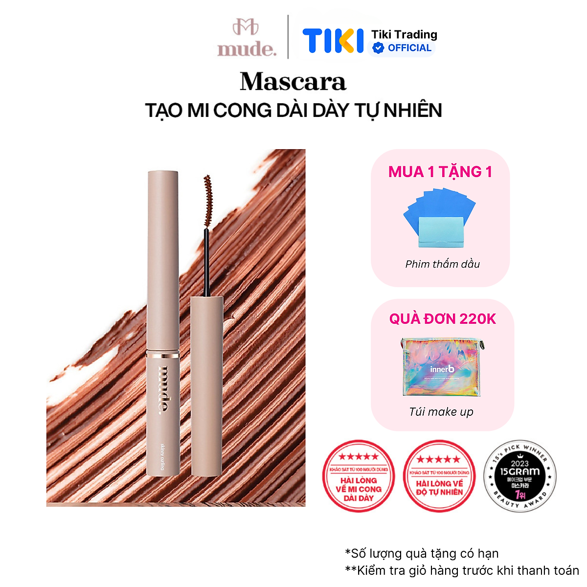 Mascara Chuốt Cong Dài Dày Mi Tự Nhiên Mude Inspire Skinny Curling Mascara (3ml)