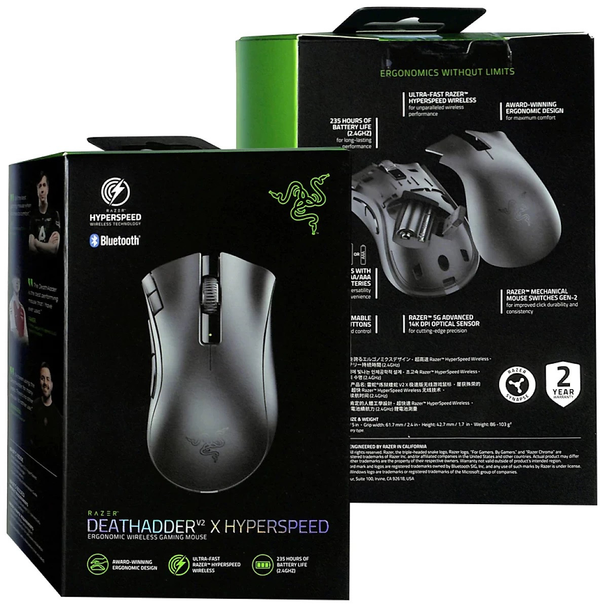 макросы для pubg razer deathadder фото 84